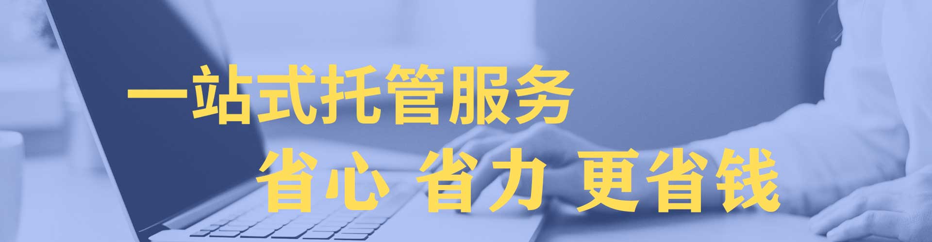 源汇百度如何推广