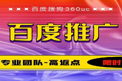 广告主必看：信息流开户的五大成功案例剖析