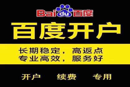 信息流广告制作：从入门到精通